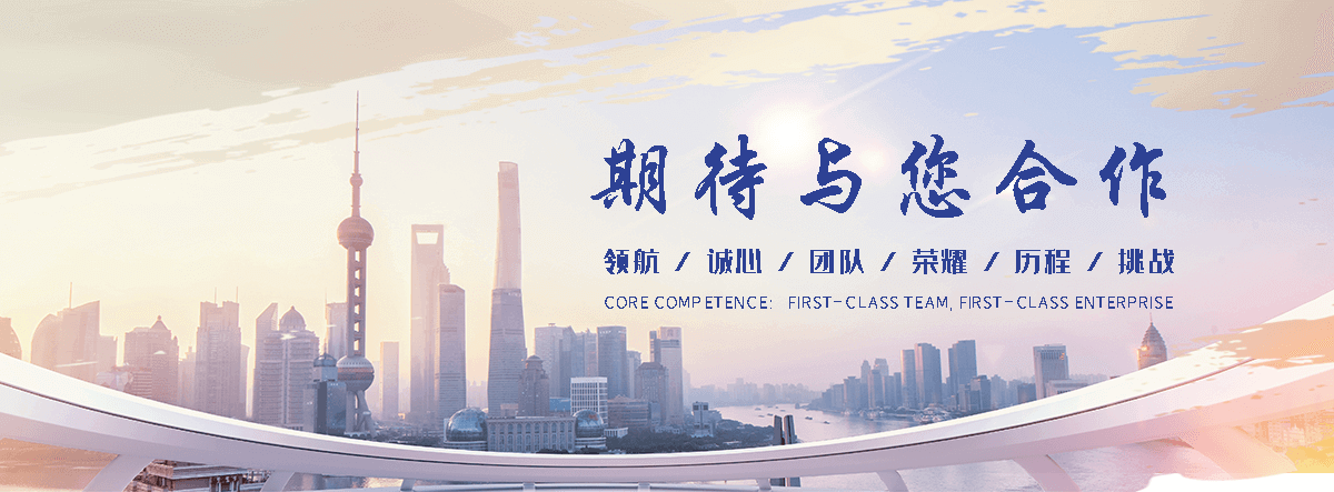 即墨靠谱的推拉雨棚哪家强