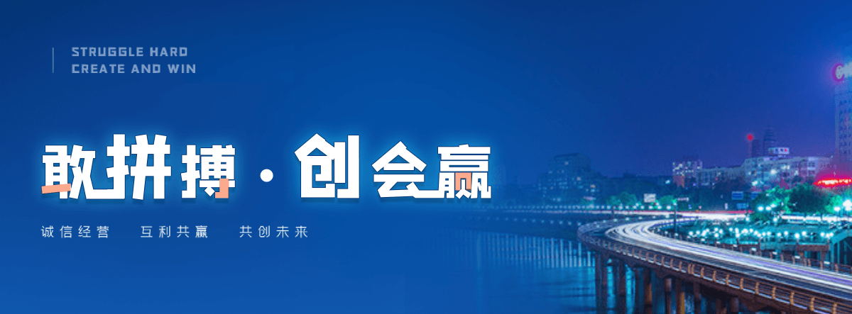 即墨正规的推拉雨棚哪家靠谱